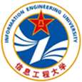 解放军信息工程大学